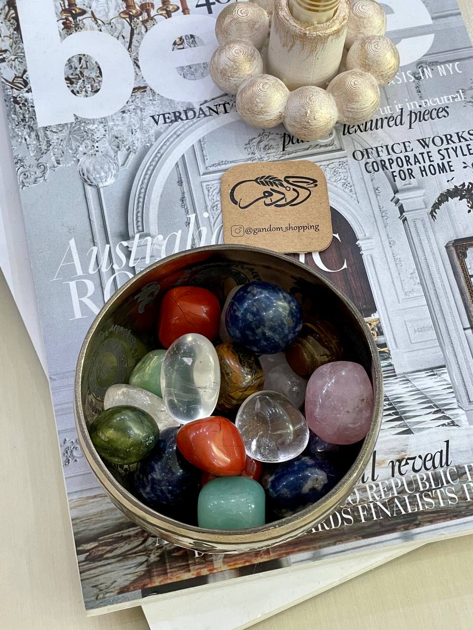 سنگ هفت چاکرا