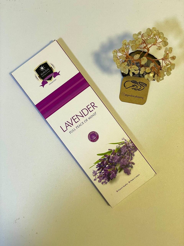 عود دستساز لوندر